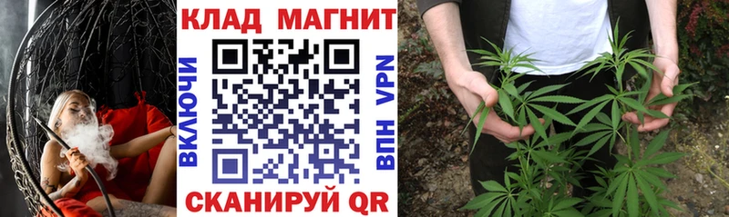 Купить закладку АМФЕТАМИН  Конопля  Меф  ГАШ  Alpha-PVP  Пущино