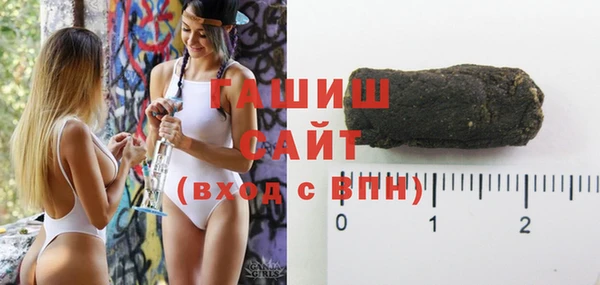 амф Медногорск