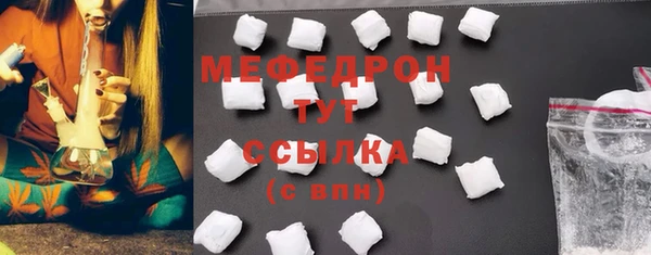 прущие грибы Медвежьегорск