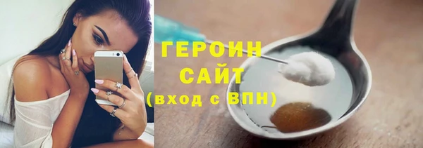 амф Медногорск